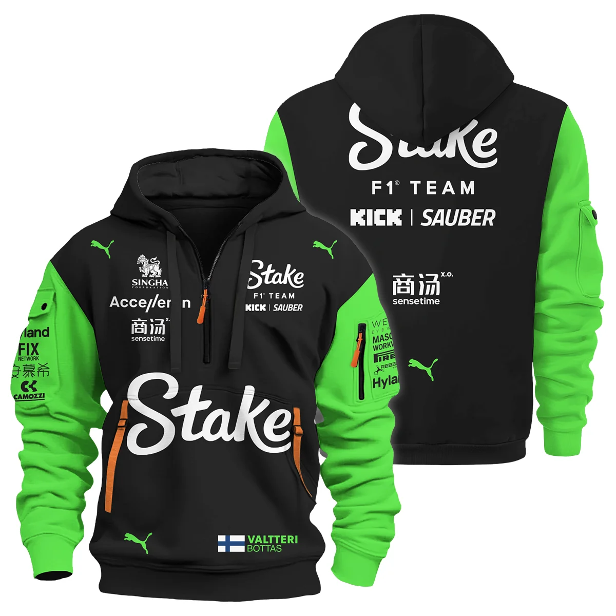 2024 Valtteri Bottas Racing Suit Kick Sauber F1 Hoodie Half Zip BLVAVB130925A4HDF - Pit Lane Clothing