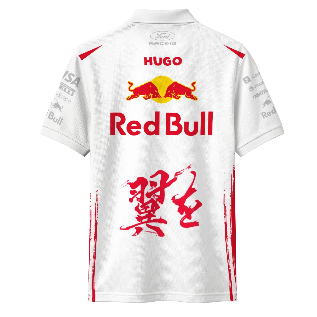 Japan Spring Edition Racing Bulls F1 - Polo Shirt BLVA243RCBPL - Image 3