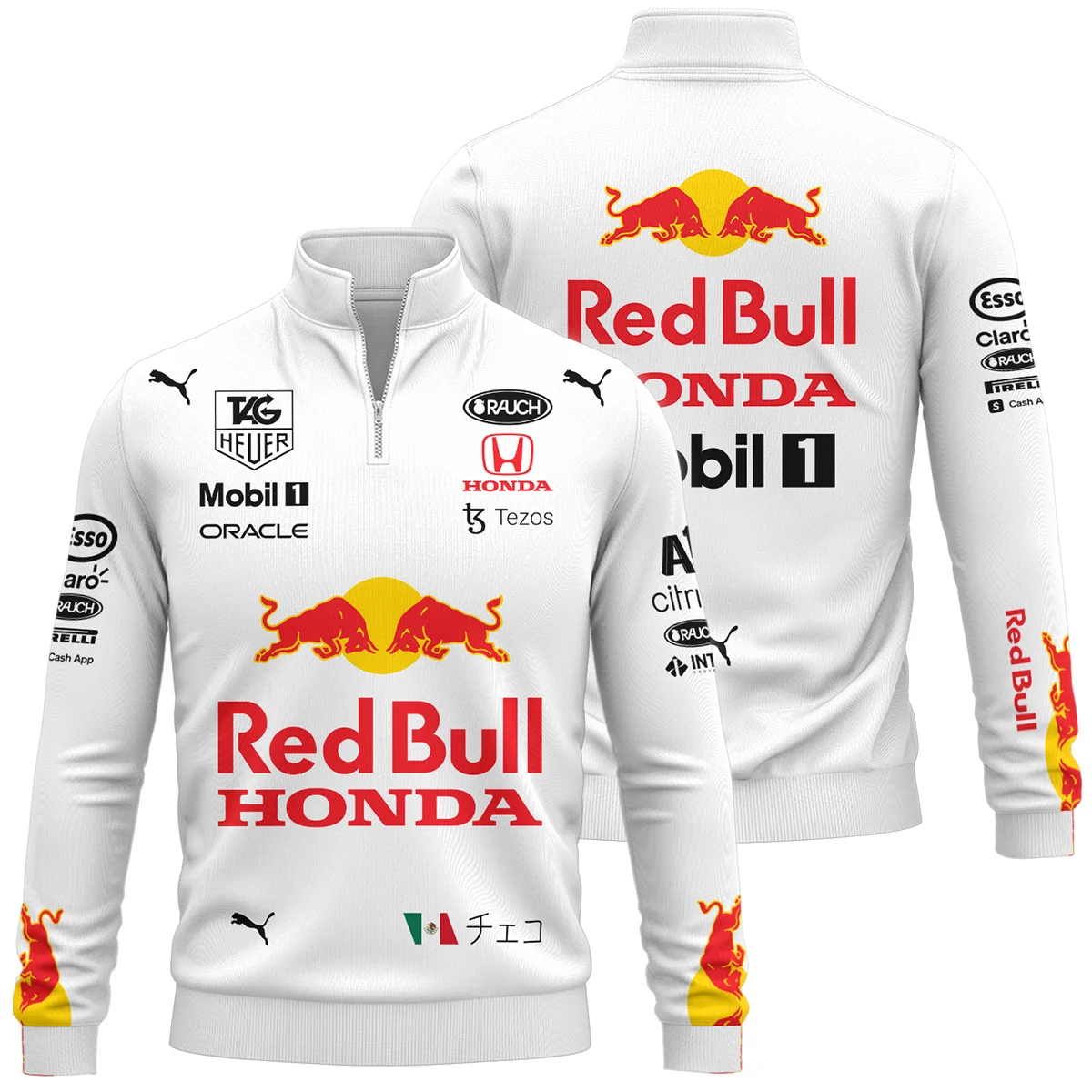 2021 Sergio Perez Racing Suit Red Bull Racing F1 Quarter-Zip Sweatshirt Unisex Motorsport Apparel BLVASP170925A2QZS