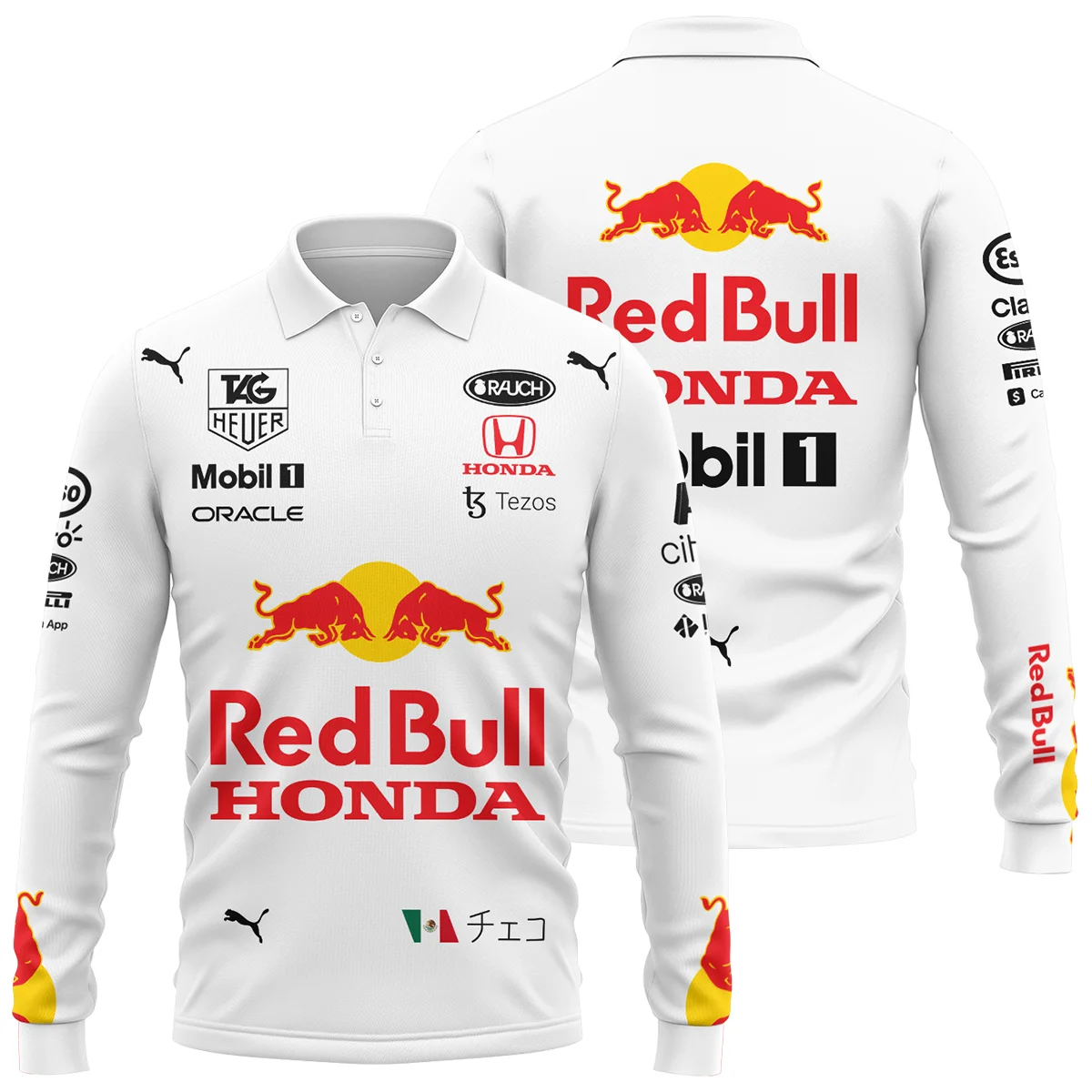 2021 Sergio Perez Racing Suit Red Bull Racing F1 Long Polo Shirt BLVASP170925A2LPL - Pit Lane Clothing